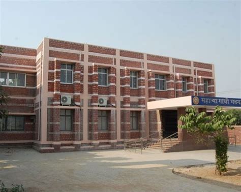 Vardhman Mahaveer Open University (VMOU) Kota -Admissions 2022, Ranking ...