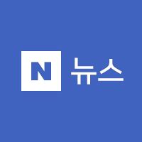 Naver News Desktop App for Mac and PC | Manage Multiple Naver News ...