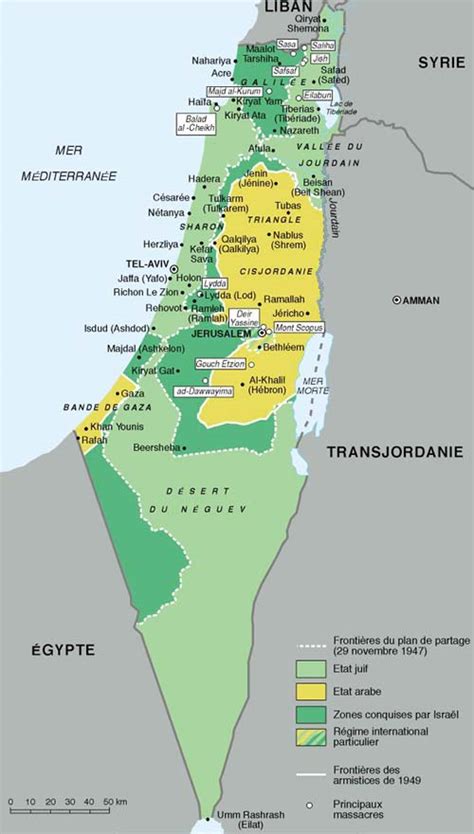 Palestine Carte Frontière