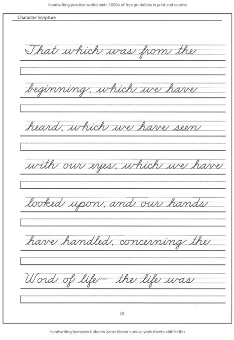 Practice Cursive Writing Sheets