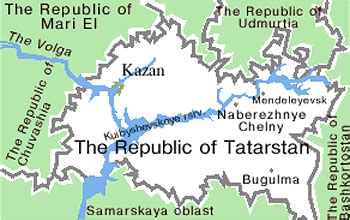 The Tatarstan Republic, Russia guide