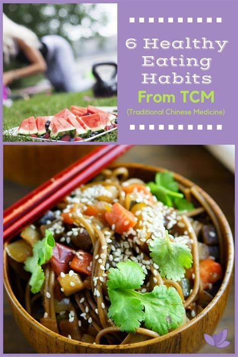 6 Healthy Eating Tips from TCM (Traditional Chinese Medicine)| www.carobcheru… | Tcm traditional ...