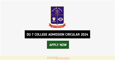 DU 7 College Admission Circular 2024 | collegeadmission | Results ...