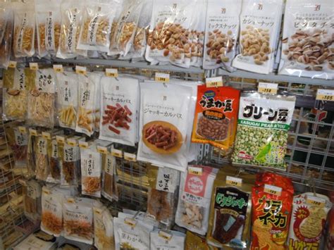 Japanese Convenience Stores