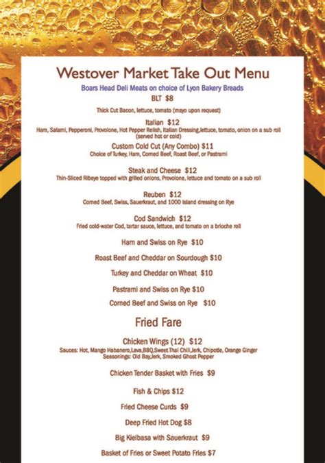 Westover Market & Beer Garden - Menu