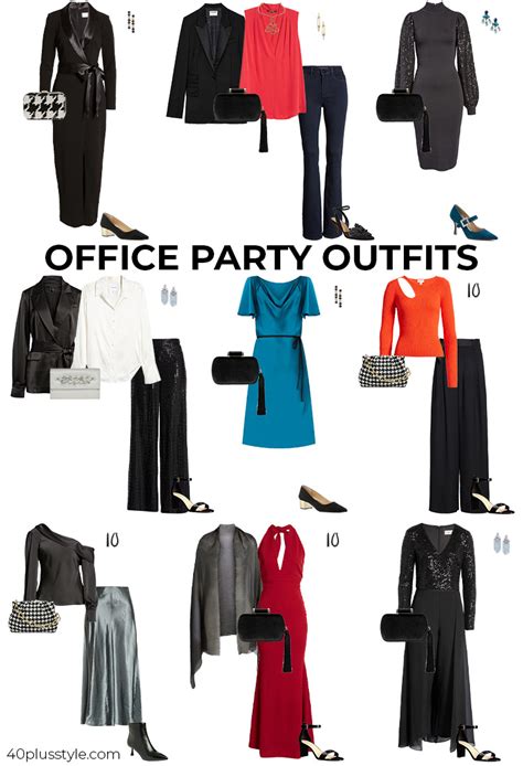 office party outfits - what to wear to your next company party