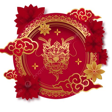 Dragon Year Chinese New Year 2024 Celebration Border, Year Of The Dragon, Lunar New Year ...