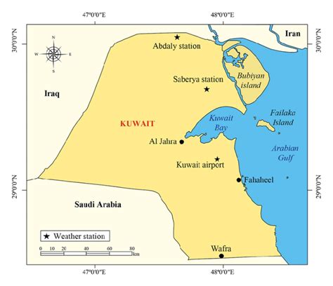 Kuwait International Airport Map