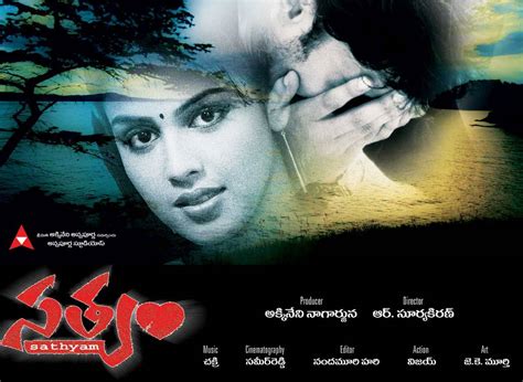 Satyam Review – Teja Rao Reviews