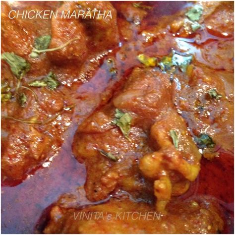 CHICKEN MARATHA | Homemade Delights