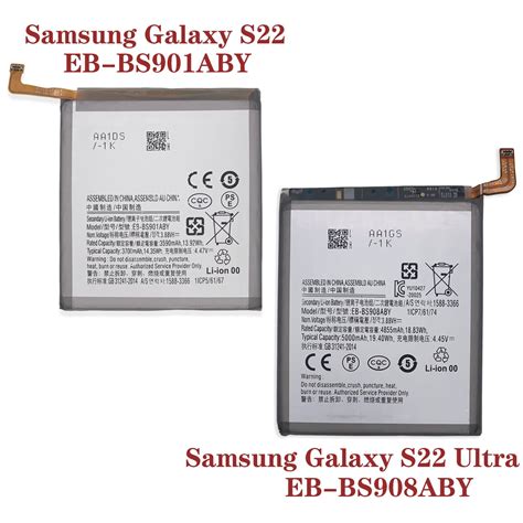 New For Samsung Galaxy S22 Battery | Galaxy S22 Ultra Battery ...