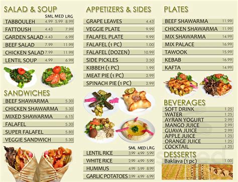 Shawarma Palace menu in Windsor, Ontario, Canada