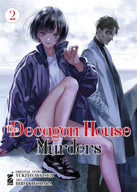 The Decagon House Murders, Vol. 2 by Hiro Kiyohara | Goodreads