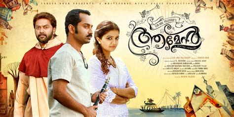 Amen malayalam Movie - Overview