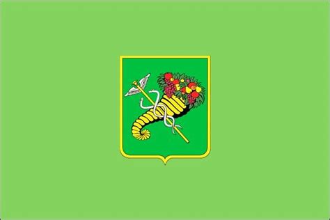 Flag of Kharkiv