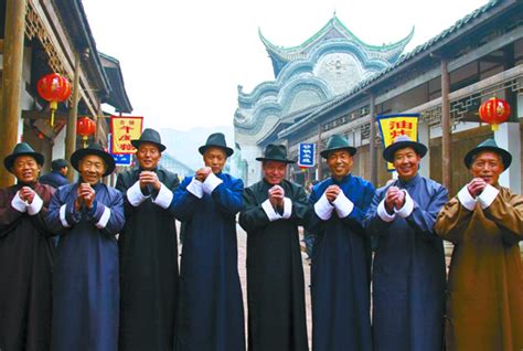 Hakka People | China & Asia Cultural Travel