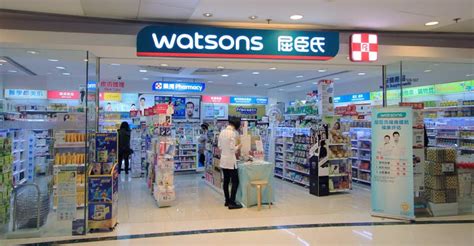 Watsons In Hong Kong Editorial Stock Photo - Image: 36009528