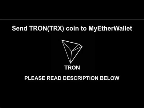 How to Send TRON(TRX) coin To Wallet, withdraw coins to wallet, TRONIX ...