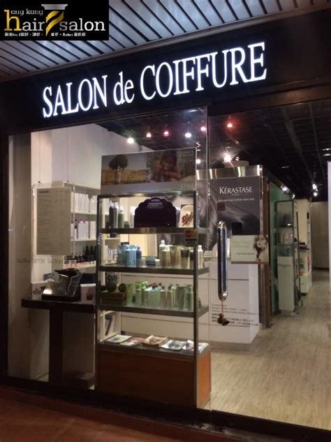 Salon De Coiffure Discovery Bay Hong Kong | lannaginasisi web