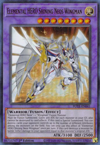 Elemental HERO Shining Neos Wingman | Yugioh Top Decks