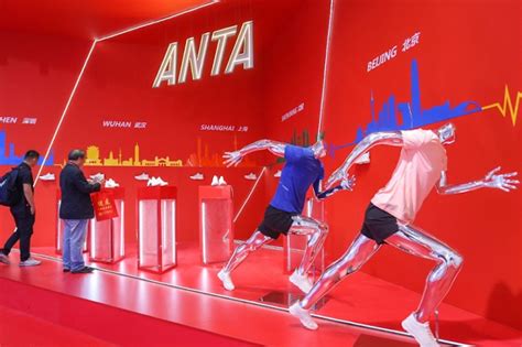 Chinese Sports Giant Anta Boosts Revenue - Xinhua