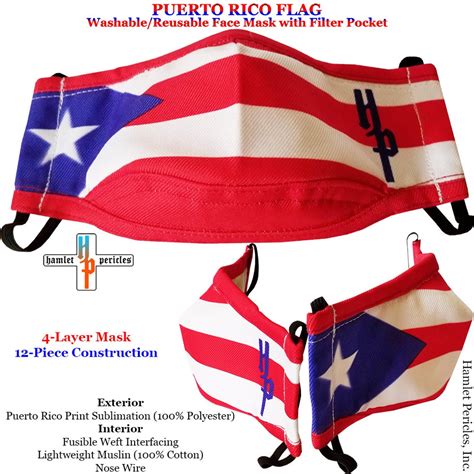 Puerto Rico Flag Face Mask W/ Interior Filter Pocket - Etsy