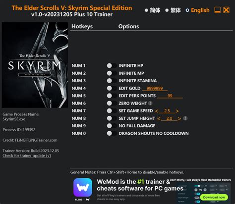 The Elder Scrolls V: Skyrim Special Edition Trainer - FLiNG Trainer - PC Game Cheats and Mods