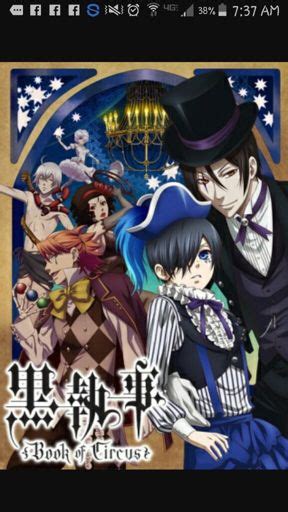 Black Butler Book of Circus | Wiki | Anime Amino