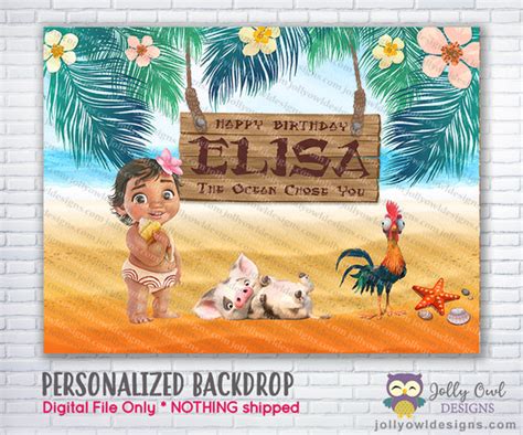 Moana Party Backdrop – Jolly Owl Designs