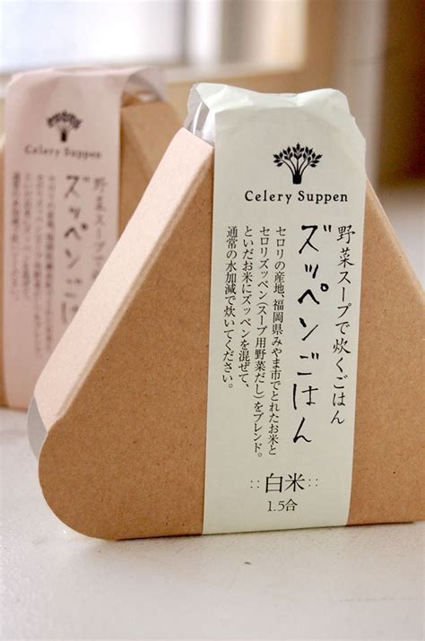 35 best Japanese packaging images on Pinterest | Japanese packaging ...