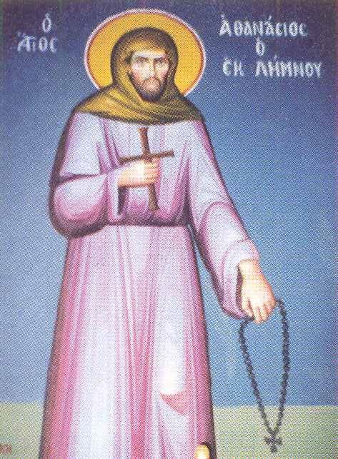 The New Martyr Athanasios from Limnos | PEMPTOUSIA