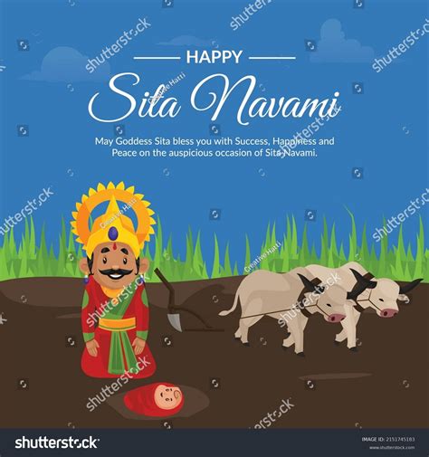 Creative Banner Design Happy Sita Navami Stock Vector (Royalty Free ...