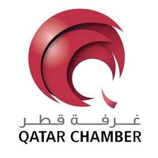 Qatar Chamber - غرفة قطر | Doha