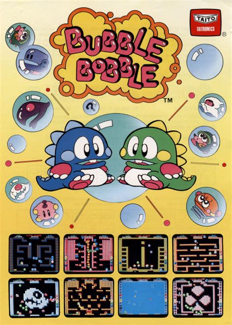 Bubble Bobble (Game) - Giant Bomb