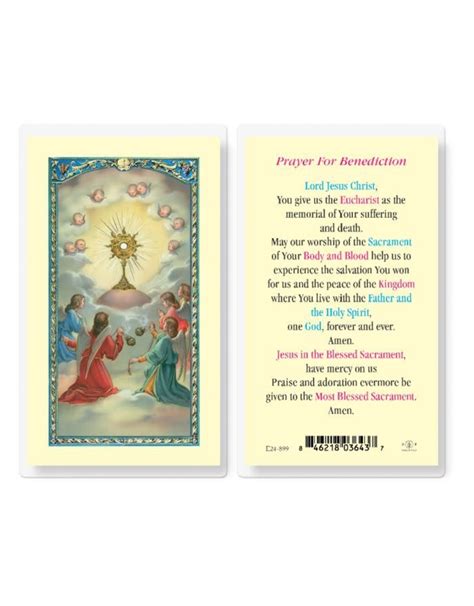 Holy Card, Laminated - Prayer for Benediction - Reilly's Church Supply & Gift Boutique