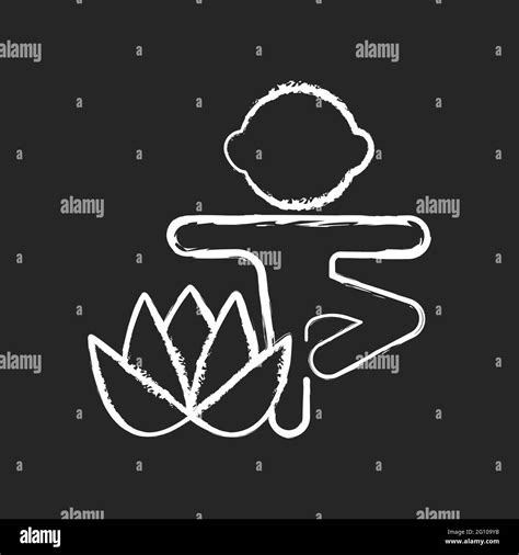 Kids yoga chalk white icon on dark background Stock Vector Image & Art - Alamy
