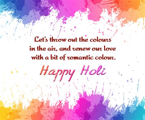 Happy Holi 2023 Wishes: Quotes, SMS, Images, Greetings, WhatsApp ...