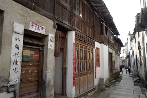 Huizhou Ancient City (徽州古城) – Anhui, China – Randomwire