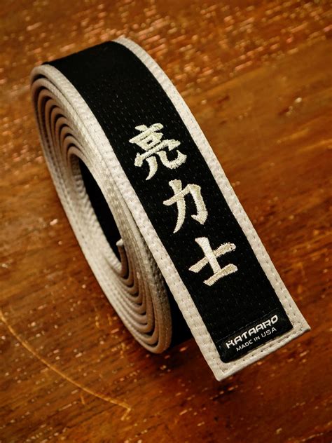 Brushed Cotton Black Belt with Satin Silver Border. Japanese Kai Embroidery with Metallic Silver ...