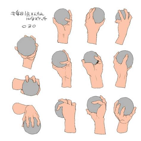 Holding ball Anatomy Drawing, Body Drawing, Drawing Base, Manga Drawing ...