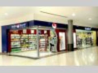 NEW IBN SINA PHARMACY | Dubai Shopping Guide