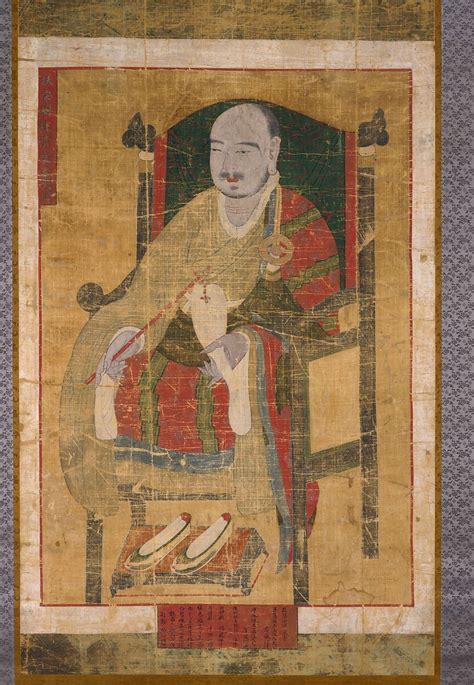 Unidentified artist | Portrait of the Great Master Seosan | Korea ...