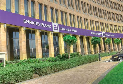 Emirates Islamic's full-year net profit exceeds AED1bn mark for first time - Arabianbusiness