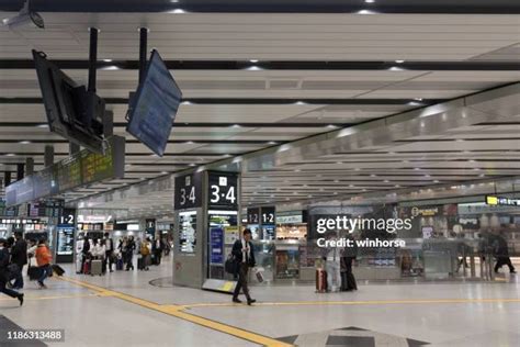 389 Shin Osaka Station Stock Photos, High-Res Pictures, and Images ...