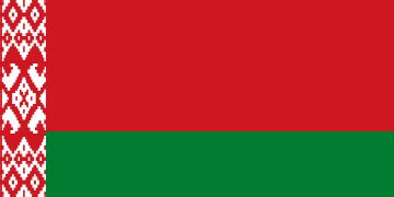 Belarus women's national volleyball team - Wikipedia