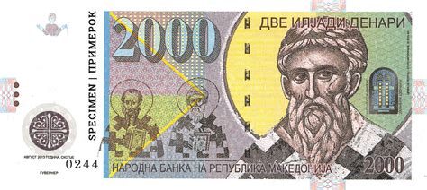 Macedonia 2000 Denari 2013 Unc Specimen Frescos