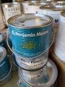 1-GALLON BENJAMIN MOORE INTERIOR ACRYLIC PAINT (COLOR: SHERWIN-WILLIAMS 7071) - Isabell Auction