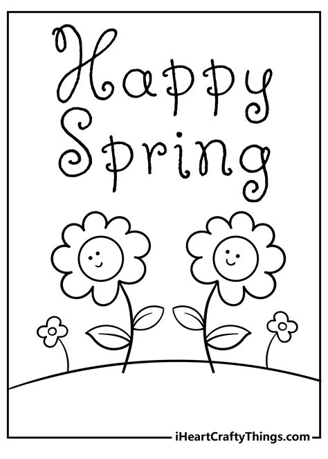 Spring Doodle Art Alley Coloring Page