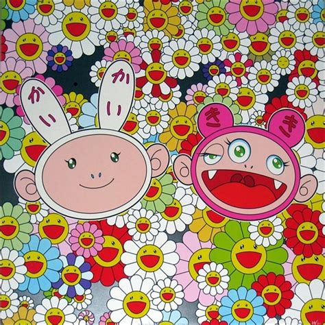 Kaikai Kiki News 2 by Takashi Murakami on artnet Auctions