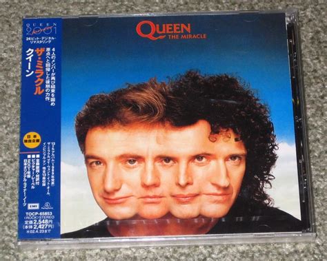 Queen The Miracle Records, LPs, Vinyl and CDs - MusicStack